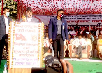 केही समय परमादेशबाट पछाडि धकेलिएको नेकपा एमाले अब मजबुत भएको छ : अध्यक्ष ओली