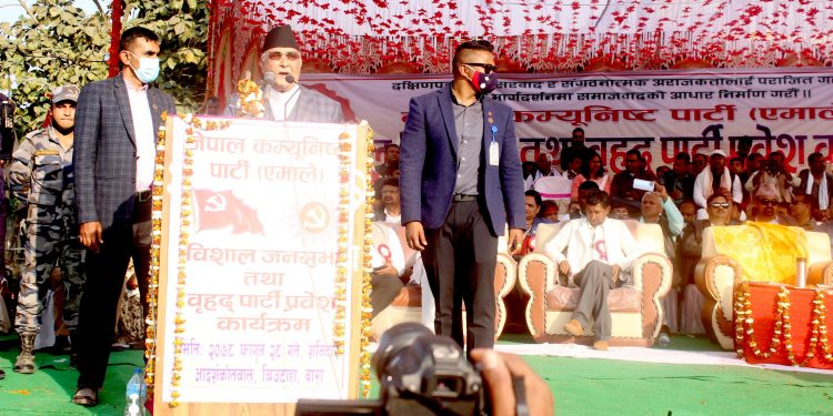 केही समय परमादेशबाट पछाडि धकेलिएको नेकपा एमाले अब मजबुत भएको छ : अध्यक्ष ओली