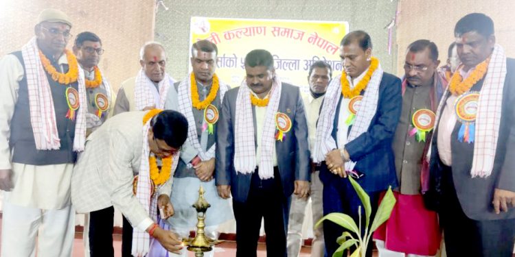 तेली कल्याण समाजकाे अधिवेशन सम्पन्न