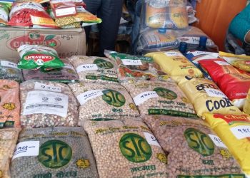 बेलायतले युक्रेनलाई दुई मिलियन पाउण्ड बराबरको अत्यावश्यक खाद्यान्न उपलब्ध गराउने