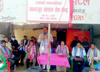 पर्सागढीमा नव निर्मित स्वास्थ्य चौकीको उद्घाटन