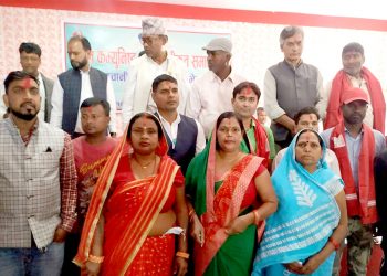 परवानीपुर गाउँपालिकामा नेकपा एसको कमिटी गठन