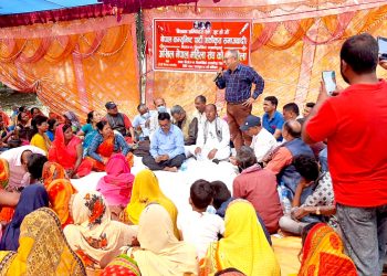 नेकपा एकीकृत समाजवादीद्वारा बैठक, भेला र कमिटि विस्तारलाई तिब्रता