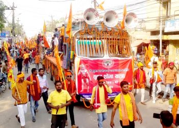 हनुमान जयन्तीको अवसरमा विशाल शोभा यात्रा