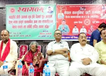 बृद्धा आमाको सहारा एमाले हो, अव वीरगञ्जको बिकास सरावगीले गर्छन : बक्ताहरु