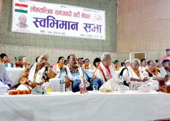 मधेशमा अब निर्णायक आन्दोलन हुन्छ : अध्यक्ष ठाकुर