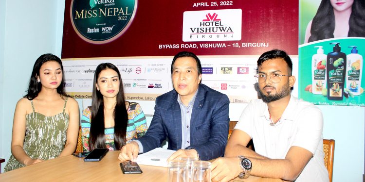 ‘मिस नेपाल – २०२२’ काठमाडौैंमा यही असार ४ गते हुने, सातै प्रदेशबाट प्रतियोगी छनौट गरिने
