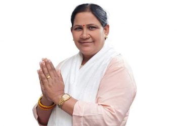 पर्साको जगरनाथपुर गाउँपालिकाको उपाध्यक्षमा मुख्यमन्त्री राउतकी श्रीमती उम्मेदवार