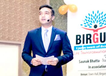 पार्टी कार्यालयमा तोडफोड भएपछि साधारण सदस्य नरहनेगरि अन्सारी निष्काशित