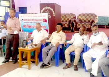 नेकपा एस निकट प्रगतिशिल शिक्षक संगठन पर्सा गठन