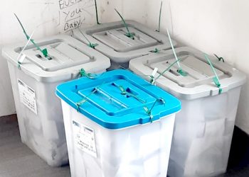 छिपहरमाई गाउँपालिकाको मतगणना स्थगित