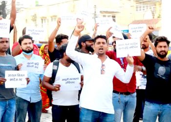 इन्धनमा मुल्य वृद्धि फिर्ताको माग गर्दै वीरगन्जमा विरोध प्रदर्शन