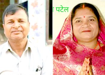 धोबिनी गाउँपालिका अध्यक्षमा जसपा र उपाध्यक्षमा कांग्रेसका उम्मेदवार विजयी