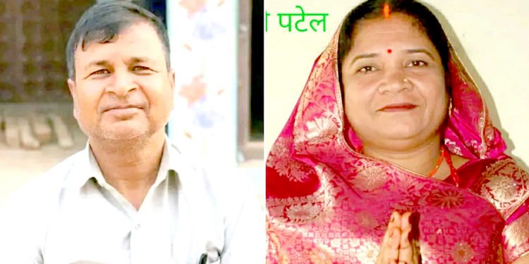 धोबिनी गाउँपालिका अध्यक्षमा जसपा र उपाध्यक्षमा कांग्रेसका उम्मेदवार विजयी