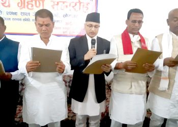 पर्साका १३ पालिकाका नव निर्वाचित पालिका प्रमुखद्वारा सपथ ग्रहण