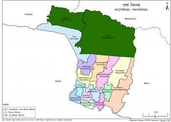 २१ वर्षीय उम्मेदवार गाउँपालिका अध्यक्षमा निर्वाचित