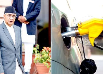 गठबन्धनको सरकार, जनतालाई महँगी उपहार !