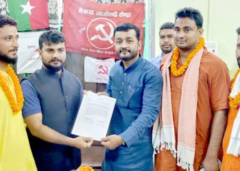 जसपाका उम्मेदवारलाई माओवादीकाे समर्थन