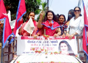 वीमनपा उपमेयरका स्वतन्त्र उम्मेदवार मिश्राद्वारा विभिन्न वडामा स्थानीयसँग छलफल तथा भेटघाट