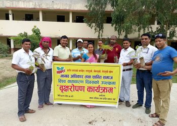 विश्व वातारण दिवसमा मानव अधिकार तथा शान्ति समाजद्वारा वृक्षारोपण