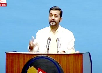 प्रहरी समायोजन नभएसम्म विधेयक ल्याउनु गलत : सांसद् यादव