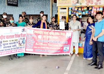 रक्सौलमा बालश्रम सम्बन्धि सचेतना, बालबालिकासँग काम नगराउने प्रतिबद्धता
