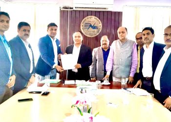 वीउवासंघद्वारा उर्जामन्त्री र कार्यकारी निर्देशकलाई ध्यानाकर्षण पत्र