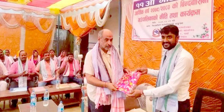 विन्दवासिनी गाउँपालिकाको नीति तथा कार्यक्रम प्रस्तुत