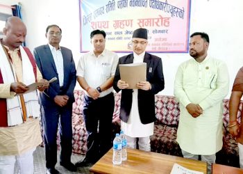 जिसस पर्साका नवनिर्वाचित पदाधिकारीहरुद्वारा सपथ ग्रहण