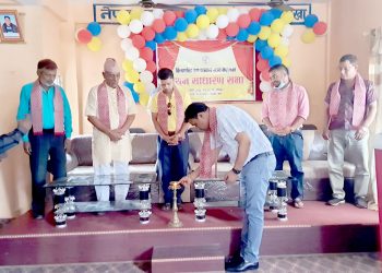 क्रियासिल युवा पत्रकार मंचको पहिलो साधारण सभा सम्पन्न