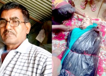 कुशवाहा मृत्यु प्रकरण : बारा प्रहरीले अभियुक्तलाई संरक्षण गर्न खोजेको पीडित पक्षको आरोप
