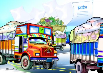 वीरगंज नाकाबाट निर्यातमा ७३ प्रतिशत वृद्धि