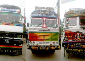 भन्सार छलीको समान सहित ३ वटा ट्रक प्रहरीको नियन्त्रणमा