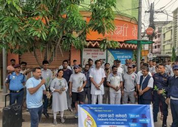 विश्व वातावरण दिवसको अवसरमा ग्रिनसिटीद्वारा वृक्षारोपण