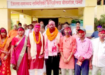 जिसस पर्साको निर्वाचनमा जसपा – एमालेको प्यानल विजयी