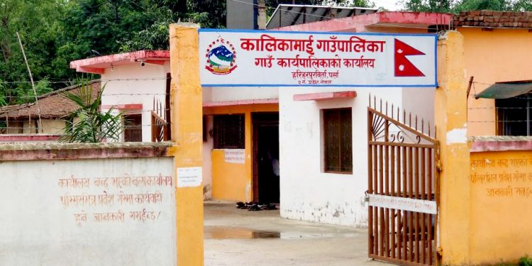 कालिकामाई गाउँपालिकामा अख्तियारको टोली