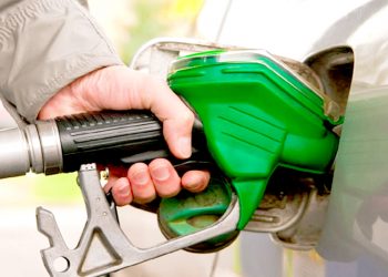 पेट्रोलियम पदार्थको मूल्य १० रुपैयाँले घट्यो