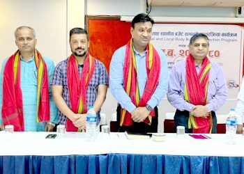 नेपाललाई श्रीलंकासँग तुलना गर्ने अवस्था आएको भन्दै अध्यक्ष डा. गुप्ताद्वारा चिन्ता