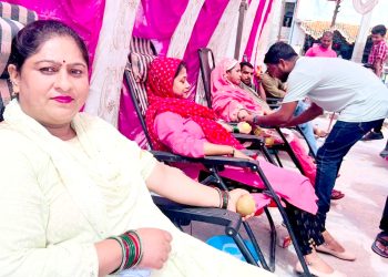 स्व. वीपी कोईरालाको स्मृतिमा  रक्तदान कार्यक्रम