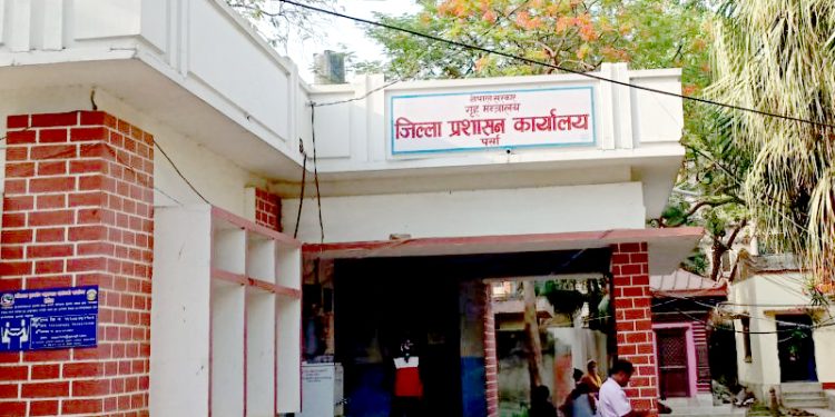 प्रशासनको निर्देशनमा पर्सा प्रहरीको ठूलो सफलता ! २ हजार ठगेको आरोपमा ६ जना पक्राउ