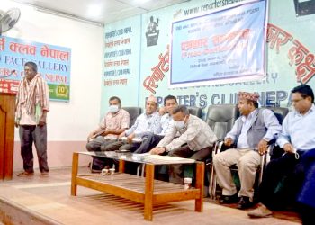 हरवाचरवाको मुक्ति, ऋण र कागजात खारेजी सम्वन्धमा प्रधानमन्त्रीको ऐतिहासिक घोषणा
