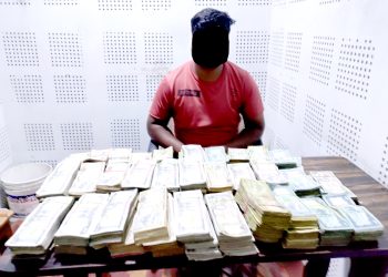 साढे ४१ लाख रकम सहित हुण्डी कारोबारी पक्राउ