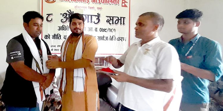 कालिकामाई गाउँपालिकाको ८ औं गाउँसभा सुरु