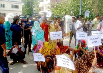 कुशवाहा मृत्यू प्रकरण : प्रहरी र न्याधिवक्ताले अभियुक्त संरक्षण गरेको भन्दै विरोध प्रदर्शन