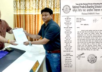 एनप्याबसन पर्साद्वारा विद्यालय पुनः संचालन गराउन माग