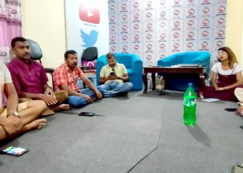 समाजवादी प्रेस संगठन पर्साको बैठक सम्पन्न, जिल्ला अधिवेशन गर्ने निर्णय