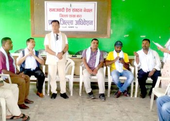 समाजवादी प्रेस संगठन बाराको अध्यक्षमा साह चयन