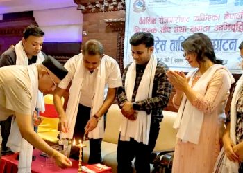 सिपमुलक तालिमलाई नतिजामुखी बनाउनुपर्छ : उप–प्रमुख आलम