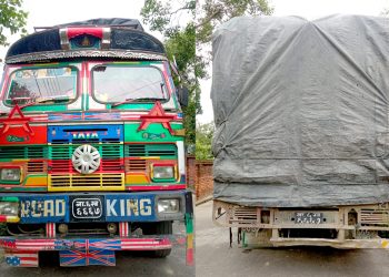 पर्सा प्रहरीद्वारा  ६७ लाख भन्दा बढीको अवैद्य समान बरामद