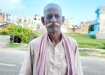 मिटरव्याजी यादवको कर्तुत : सवा तीन लाख दिएर ३६ लाख लिने दाउमा